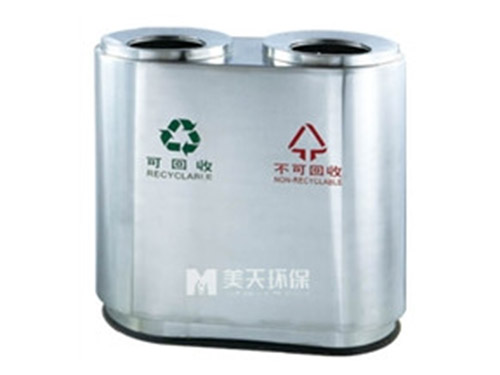 不銹鋼雙分類地鐵桶