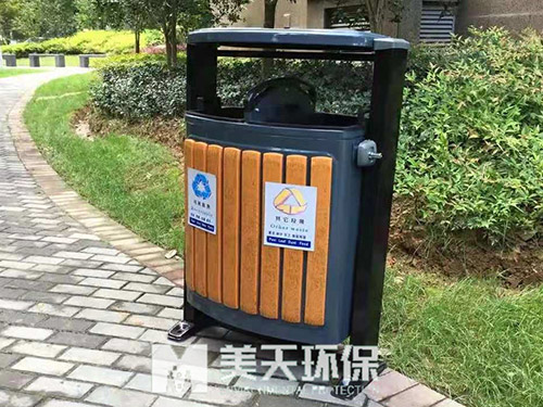 弧形戶外鋼木垃圾桶