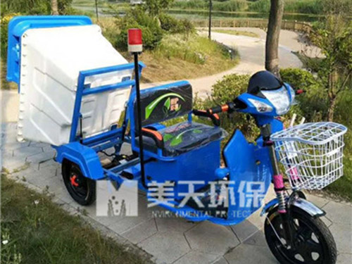 電動(dòng)三輪車