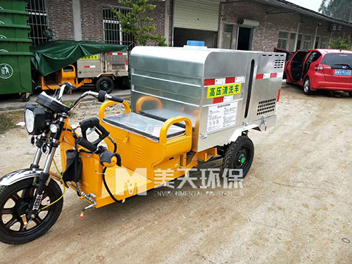 高壓清潔車