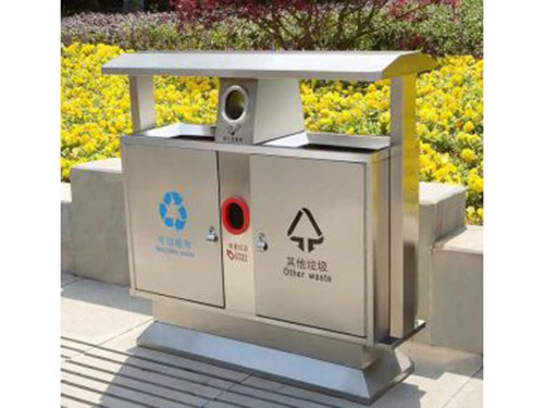 機(jī)關(guān)企業(yè)