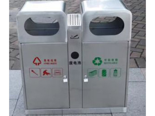 機(jī)關(guān)企業(yè)