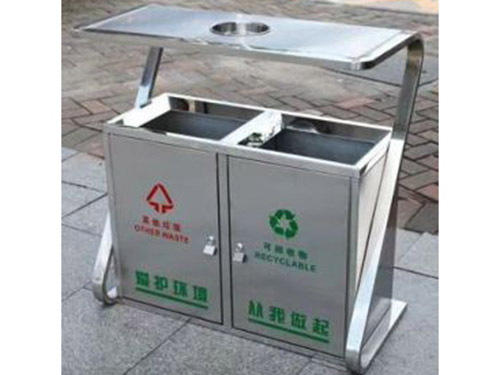 機(jī)關(guān)企業(yè)