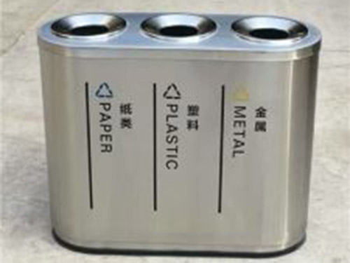 機(jī)關(guān)企業(yè)