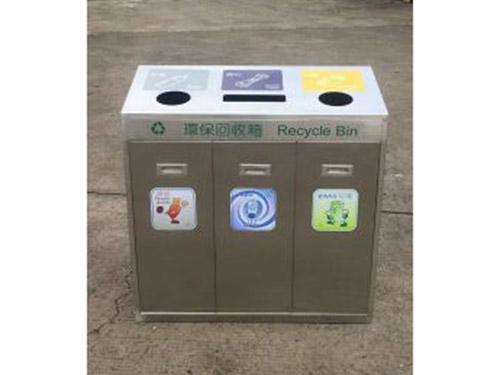 校園環(huán)衛(wèi)