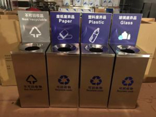 校園環(huán)衛(wèi)