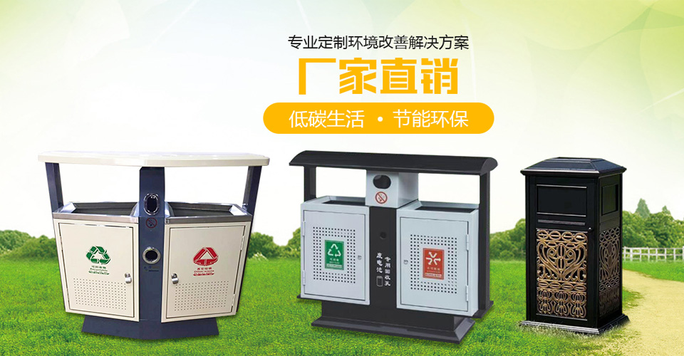 生產(chǎn)制造
